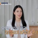 엠닥터의원 이미지