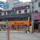 대빵오락실 상남2호점 | 창원 대빵오락실 2호점 인형뽑기