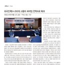 S&H인력 이미지
