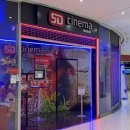 팝콘게임랜드 이미지