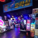 우리동네오락실 이미지