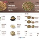 강릉엄지네꼬막집 마포점 이미지