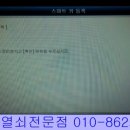 목포차키 이미지