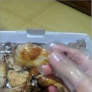 치킨집