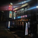 홍대마포껍데기 | 홍대입구 삼겹살 맛집 홍대마포껍데기 꼬들살 삼겹살 주먹고기 후기