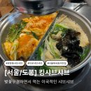 도봉-쌍문-도봉-1417 이미지