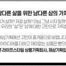 제삼기획