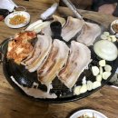 시골솥단지 삼겹살 이미지