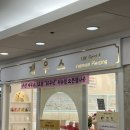 중부지하도상가 서면몰 2호(남/녀) | 서면피어싱과 함께하는 제우스 피어싱 쥬얼리, 나만의 스타일을 찾아보세요