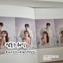 컴포즈웨딩&라포스튜디오