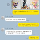 그녀의아뜰리에 | 하객들이 감탄한 웨딩 본식 부케 대만족 후기 그녀의 아틀리에 추천