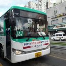 용진보건지소 이미지