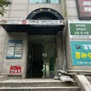 범물역 | 대구 수성구 범물역 여드름흉터 후기 피부관리샵 정에스테틱