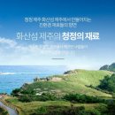 미래농장2 이미지