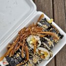 성동조선해양㈜ | 경주 당일치기 코스 추천｜성동시장 보배김밥, 알천미술관 전시, 황리단길 향미사