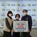 갈매동 행정복지센터 이미지