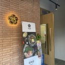구름산에프엔비
