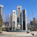 2025 특별기획 현대미술 신소장품전 / 송구영신 / 서소문성지 역사박물관 기획전시실