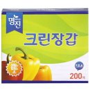 크린팩(주) - 괴산군 | 크린팩(주)