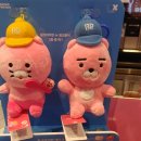 배스킨라빈스경북예천점