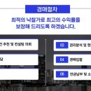 부산진구-35 이미지