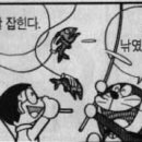 꾸미락 - 진천군 | 꾸미락