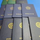 주월중학교 체육관 이미지