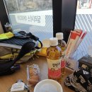 이마트24서산일람점 네이버블로그