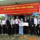 의료법인 누가의료재단 이미지