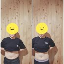 위례점핑운동 다이어트 후기.위례팡팡점핑다이어트 비법 북위례 성남 세곡 자곡점핑