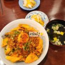 요리마을 | [서래관] 서래마을 퓨전요리주점! 점심특선 후기