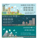 올펫 동물병원 이미지