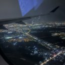 버스정류소_남원우체국 | 아이랑 호치민 여행 후기 🇻🇳 판티엣 무이네까지 다녀온 일정 제1탄