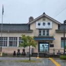 심천복지회관 이미지