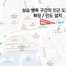 롯데카클리닉 이미지