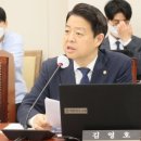 지연건축 이미지
