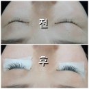 성원옷수선집 | 창원상남동속눈썹후기/ 아하뷰티/ 성원주상가 아하뷰티/가성비있는 속눈썹/네츄럴한속눈썹이벤트...