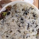 봉구스밥버거 대치사거리점 이미지