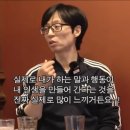 행배