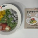 누들쇼크 이미지