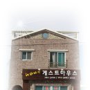 진양슈퍼 이미지