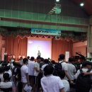 고양제일중학교 Daum카페