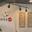 기분좋은면 이미지