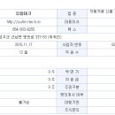 유림환경(주) 이미지