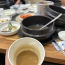 나능이 능이버섯백숙(여수주삼점) | 여수 백숙 맛집 나능이능이버섯백숙 방문후기