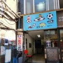 충일카메라수리실 이미지