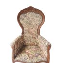 용암수지 이미지