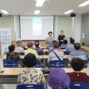 찾아가는 스마트폰활용 이미지