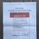 세비