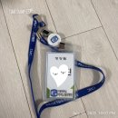 성모병원 영양과 실습 후기